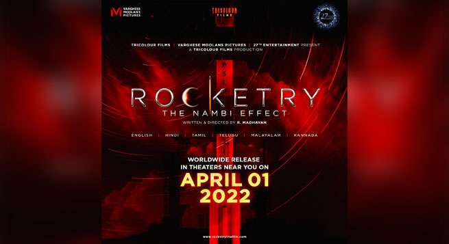 R Madhavan’s ‘Rocketry: The Nambi Effect’ to release on April 1, 2022
