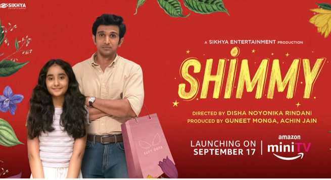 Amazon miniTV new short film Shimmy to release Sept. 17
