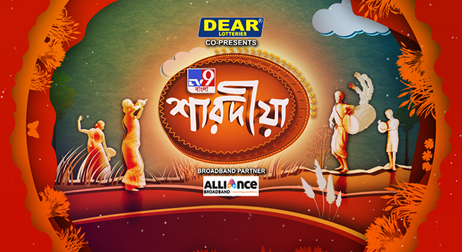 TV9 Bangla gets into festive mood with Pujo programming