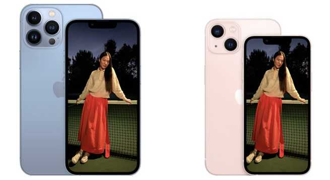 iPhone 13 lineup in India from Sept 24; price start Rs. 69,900