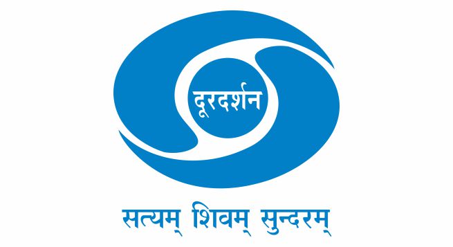 North-East India powers Prasar Bharati’s digital growth