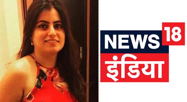 News18 India appoints Gunjan Arora Mann as Regional Head of North, East
