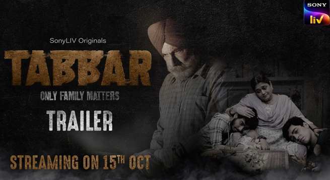 SonyLiv’s new thriller show ‘Tabbar’ to premiere on Oct 15