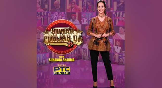 PTC Punjabi launches ‘Hunar Punjab Da’ S2