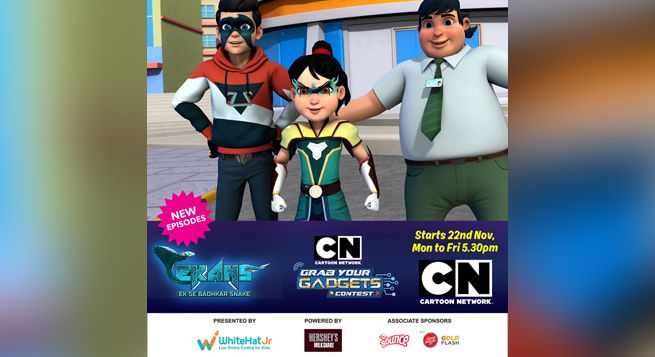 Cartoon Network brings new episodes of CGI series - Indian Broadcasting  World