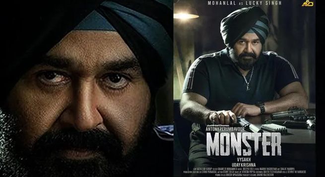 Mohanlal announces new film