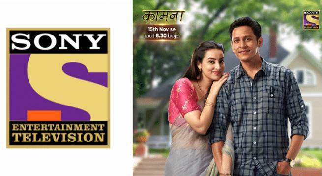 Sony TV launches new show ‘Kaamnaa’
