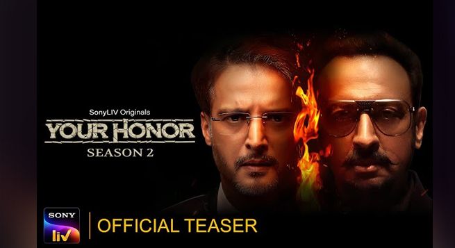 SonyLiv to premiere ‘Your Honor’ S2