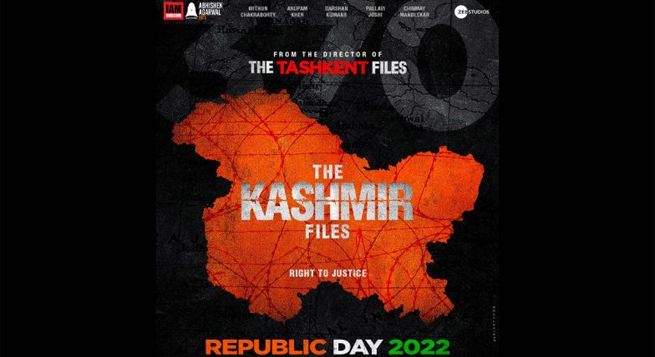 'The Kashmir Files' tax-free in Tripura; BJP seeks exemption in M’rashtra
