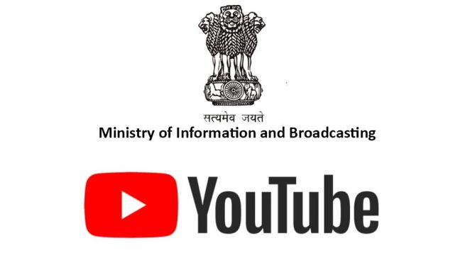 YouTube warns news publishers on suspension unless account details given to MIB