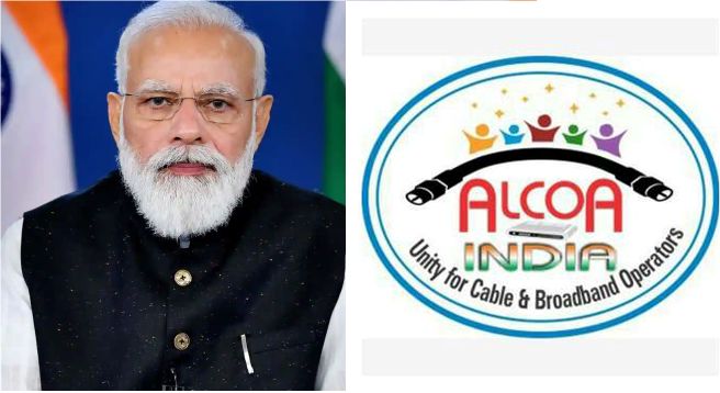 Alcoa demands NTO 2.0 be put on hold, terms it ‘black law’