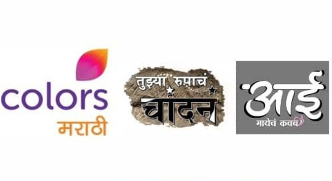 Colors Marathi announces two new shows
