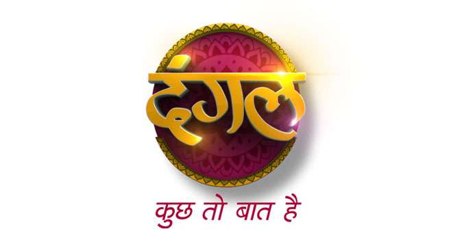 Dangal TV announces three new shows