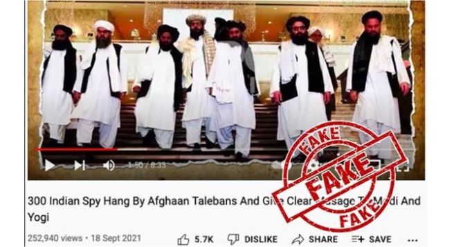 India cracks down on Pak-sponsored fake news; 20 YouTube channels blocked