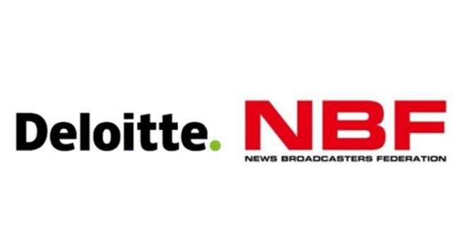 NBF partners with Deloitte on performance reward analysis