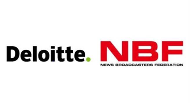 NBF partners with Deloitte on performance reward analysis