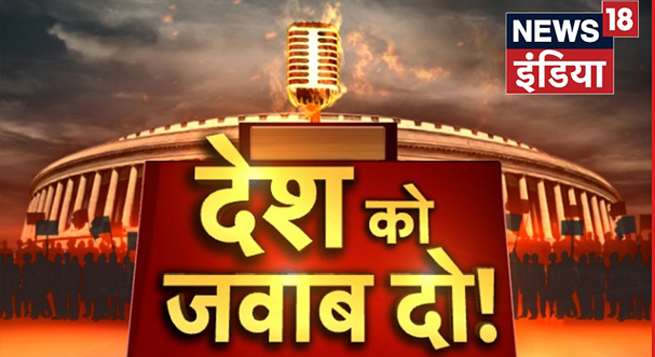 News18 India launches a new show