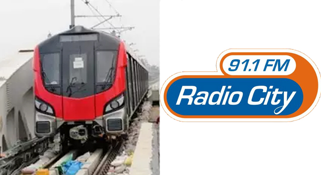Radio City signs exclusive b’cast deal with UP Metro Rail