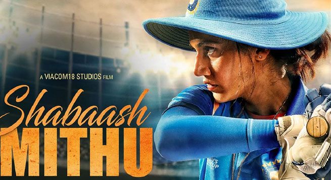 Taapsee Pannu’s ‘Shabaash Mithu’ to release in Feb 2022