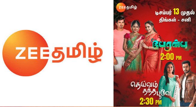 Zee Tamil announces two new shows