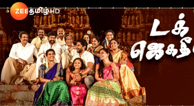 Zee Tamil lines up New Year shows