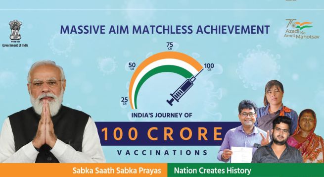 Govt. spent Rs. 25 lakh on campaign to celebrate milestone of 1 bn. vax doses