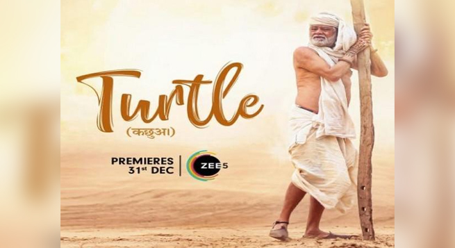 Sanjay Mishra’s ‘Turtle’ to release on ZEE5