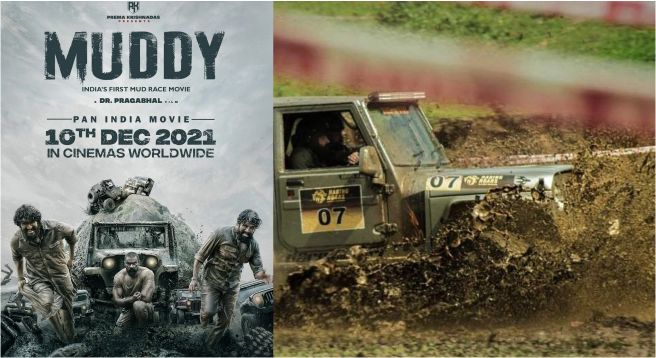 ‘Muddy’ to premiere on Prime Video