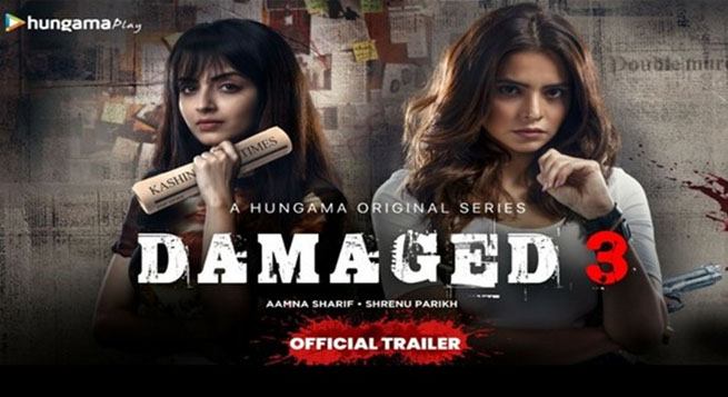 Aamna Sharif to make digital debut on Hungama Play