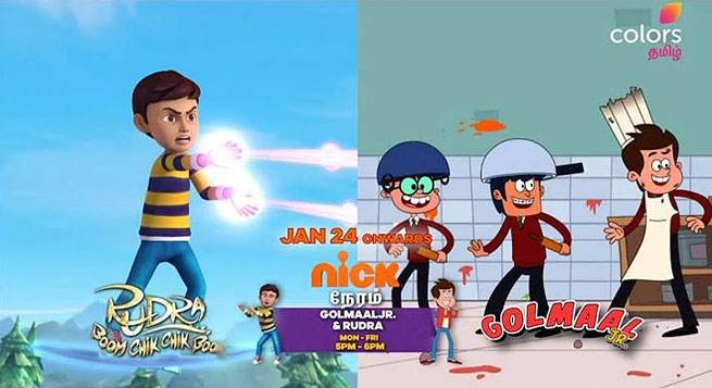 Colors Tamil launches kids’ special segment