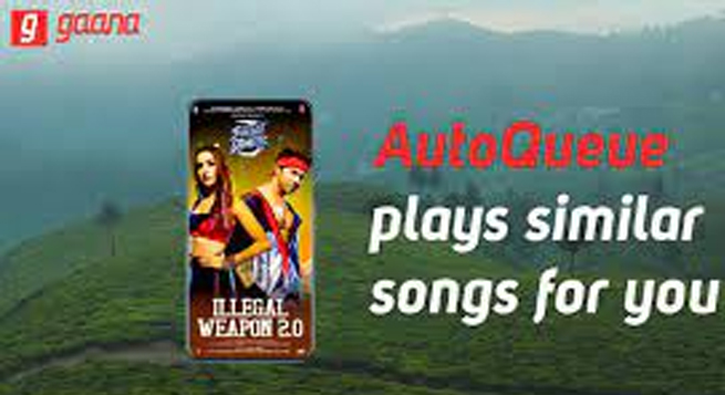 Gaana launches new AI feature