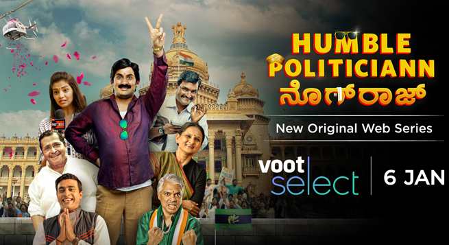 Voot Select new Kannada original series ‘Humble Politiciann Nograj’ to release Jan 6