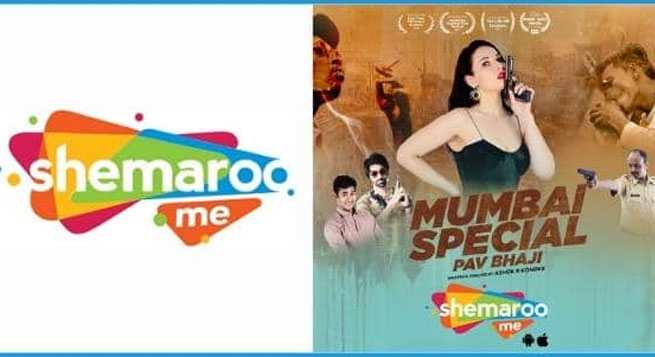 ShemarooMe to premiere ‘Mumbai Special Pav Bhaji’