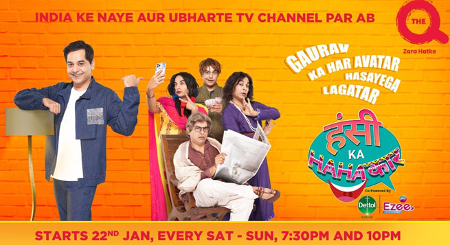 The Q announces its first original for 2022