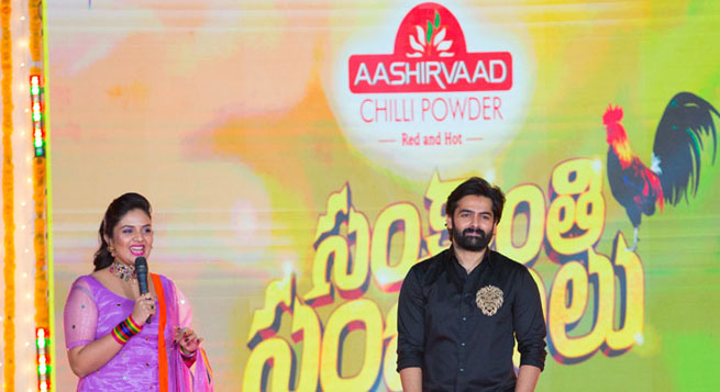 Zee Telugu lines up Sanskranthi shows