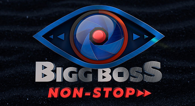 Disney + Hotstar unveils logo of ‘Bigg Boss Non Stop’