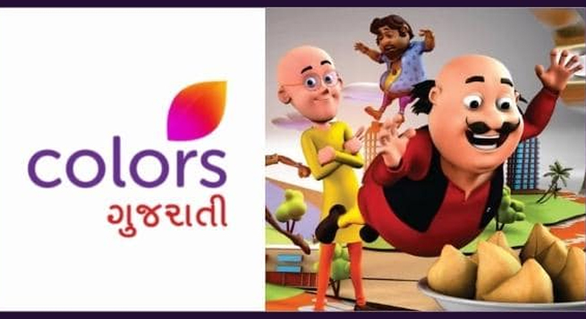 Colors Gujarati brings new cartoon shows - Indian Broadcasting World