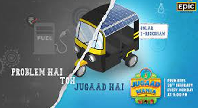 Epic launches new show ‘Jugaad Mania’