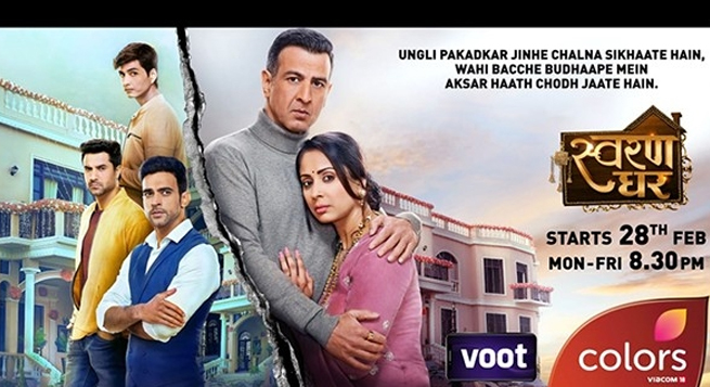 Colors launches new show 'Swaran Ghar'