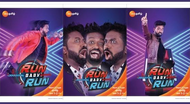 Zee Tamil launches new reality show