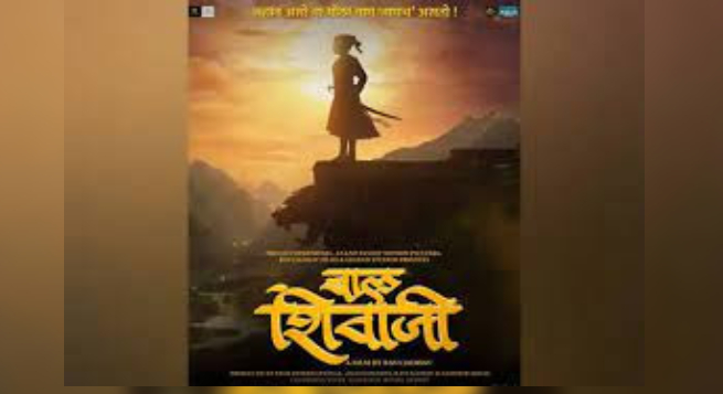 Ravi Jadhav to helm ‘Bal Shivaji’