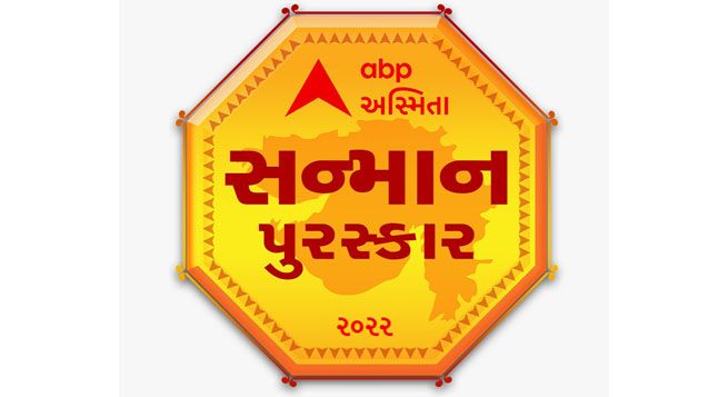 ABP Asmita to host ‘Sanman Puraskar 22’