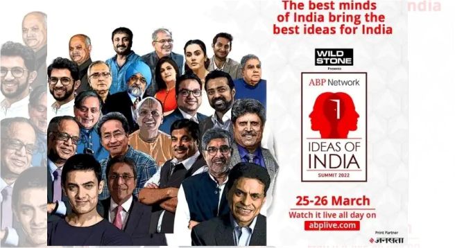 ABP Network’s inaugural ‘Ideas of India’ summit on Mar25