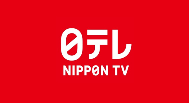 Nippon TV heads into MIPTV 2022 with three new formats