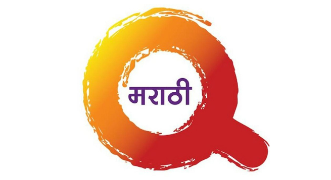 Q Marathi announces new content line-up