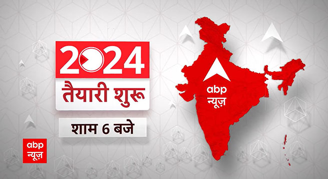 ABP News takes lead in 2024 general election coverage