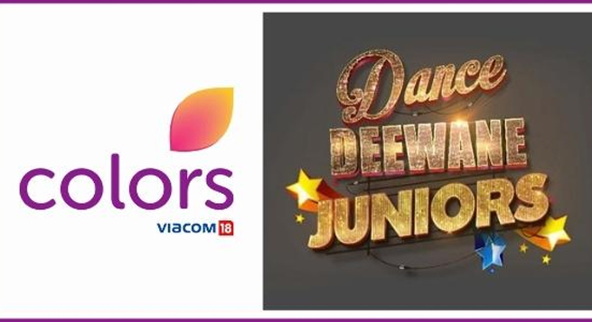 Colors unveil digital campaign for ‘Dance Deewane Juniors’
