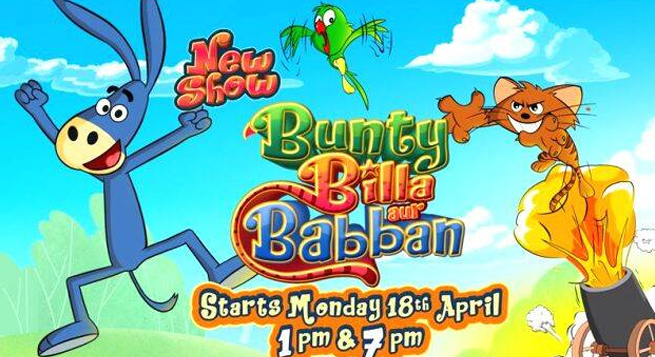 Discovery Kids launches new animated series