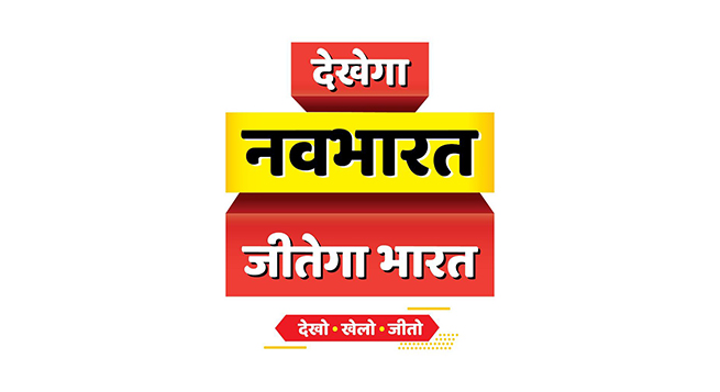 Times Now Navbharat launches new campaign