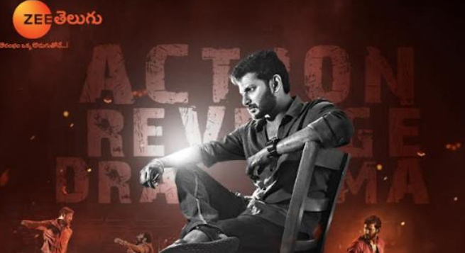 ‘Saamanyudu’ to have world TV premiere on Zee Telugu